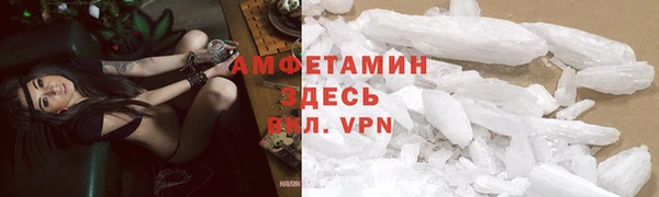 прущая мука Верхний Тагил