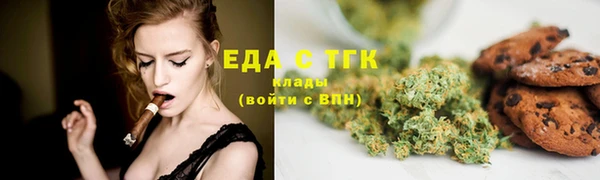 ECSTASY Верхнеуральск