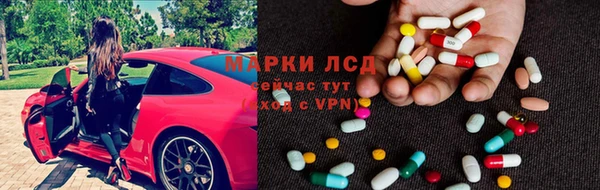 ECSTASY Верхнеуральск